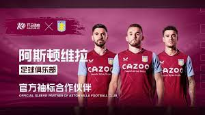 中場球員穆 中場球員穆